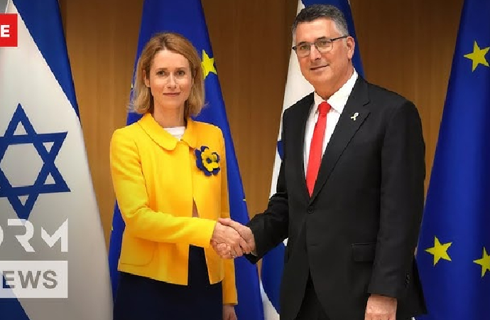 AB’den İsrail’e güya tepki: Sivilleri öldürmek savunulamaz