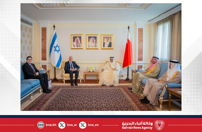 Bahreyn, İsrail büyükelçisini neden kabul etti?!
