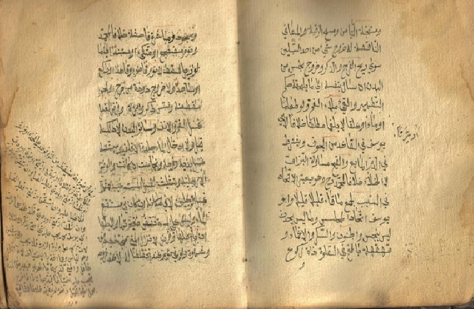 Eski ve nadir İslam ve Kur’an metinleri Belgrad Üniversitesinde