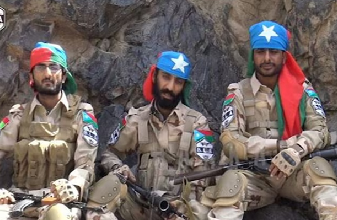 Belucistan Kurtuluş Ordusu, terör örgütü ilan edildi