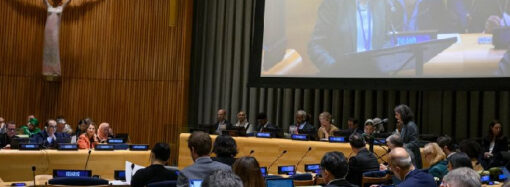 “İki devletli çözüm” arayışına “şeytani komplo” suçlaması