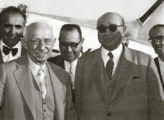 İslamcılık Düşüncesinde Tarih Telakkisi