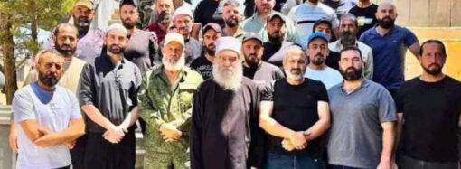 Dürziler el-Hecri liderliğinde ‘Ulusal Muhafızlar’ı kurdu