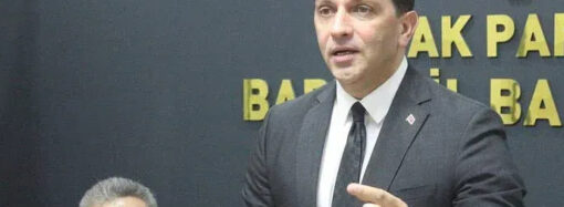 Bakanlıktan Mücahit Birinci için soruşturma izni