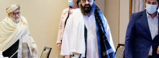 BMGK’nın Muttaki’ye uyguladığı seyahat yasağının kaldırılması istendi