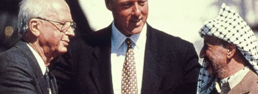 Filistin ve Devletleşme: Nasıl gerçekleşebilir ve ne anlama gelir?