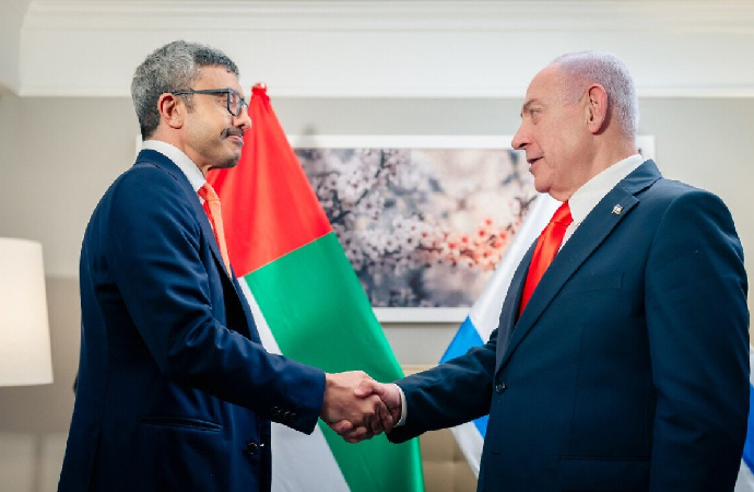 Reuters: Birleşik Arap Emirlikleri ile İsrail arasında görüşme