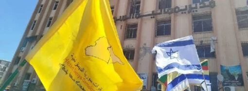 Dera Valisi Zubi: Hecri’nin bağımsızlık çağrıları, kişisel hayalleri