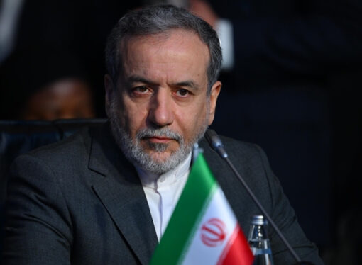 Erakçi: Füzelerimiz müzakere konusu değildir