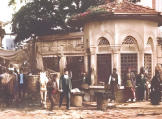 Tarih, Hurafat ve Esatir