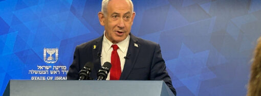 Siyonist katil: Biz ABD’nin yaptığını yapıyoruz