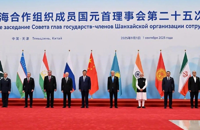 ŞİÖ-2025, örgütün kurulduğundan bu yana en büyük toplantısı oldu