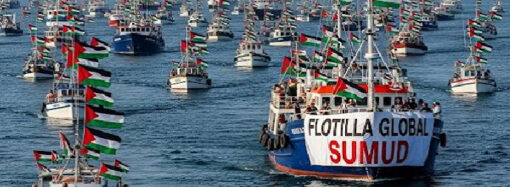 İsrail’den uyarı: Sumud filosuna saldırı için hazırlık yapılıyor
