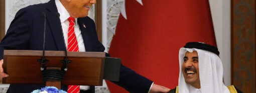 ABD, Katar’a bir daha saldırı olursa koruyacağını iddia etti