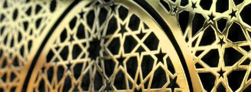 Din’i Bir Gösteriye Dönüştüren ve Her Durumdan Nemalanan Tipler