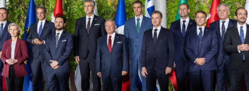 Akdeniz kıyısı 9 Avrupa devletinin, Ürdün’le istişare toplantısı