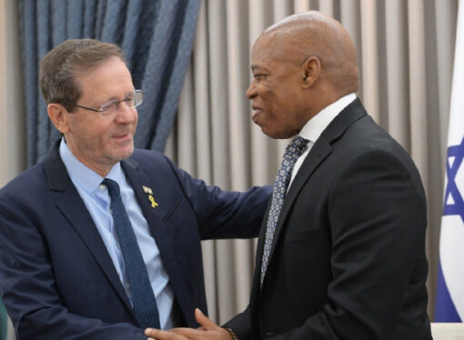 New York Belediye Başkanı, İsrail ziyaretinde