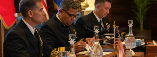 ABD İsrail’de, Gazze konulu sempozyum düzenlemiş