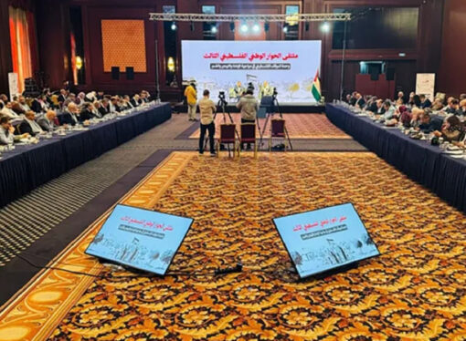 Filistin Ulusal Komisyonu: Yenilenen sömürgecilik girişimlerini reddediyoruz