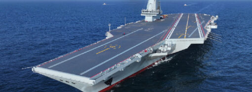 Çin, donanmasına üçüncü uçak gemisini kattı