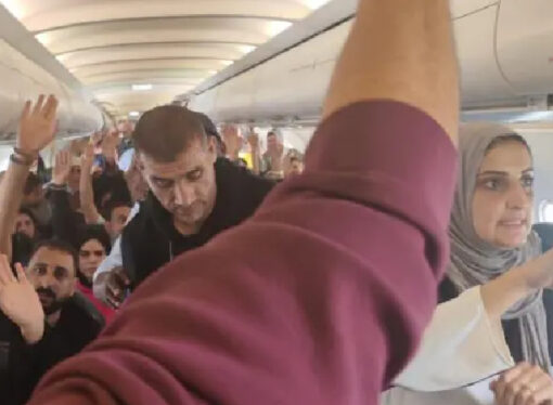 Mecd isimli STK’nın İsrail bağlantıları sorgulanıyor