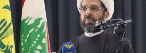 Hizbullah: Direnişin sözlüğünde ‘teslimiyet’ yoktur