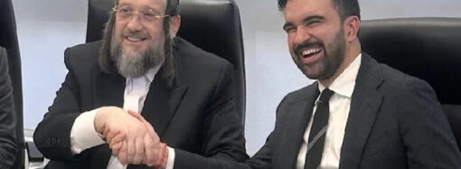 Bir grup yahudi Mamdani’ye destek verirken, bir grup karşısında