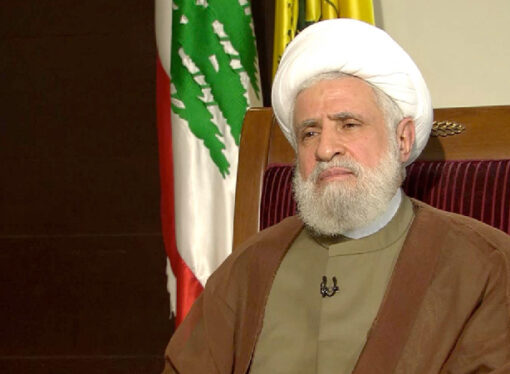 Hizbullah’tan İran’a taziye mesajı