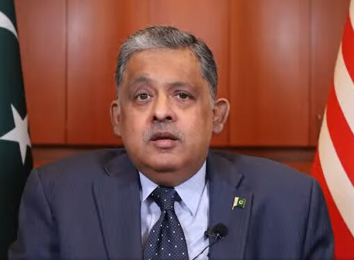 Pakistan büyükelçisi: Pakistan-ABD ilişkileri hiç bu kadar iyi görünmemişti