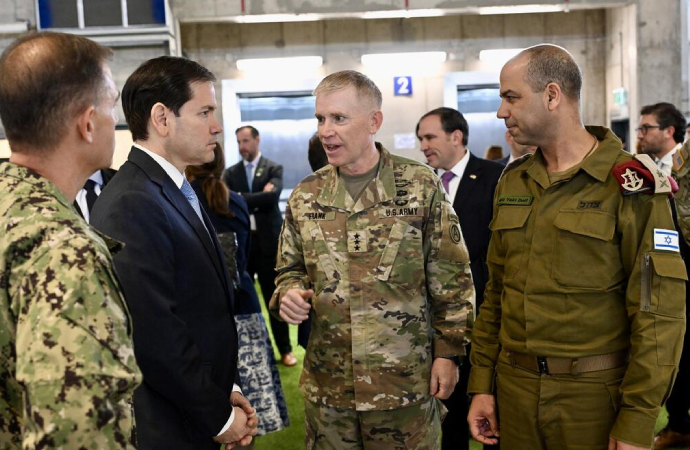 ‘ABD karargahındaki karar alma süreçlerinden İsrail dışlanıyor!’