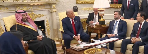 Prens Selman: Kendimizi burada evimizde gibi hissediyoruz