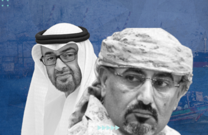 Güney Yemen de yükselen tehlike: İsrail’e yeni bir müttefik doğabilir!