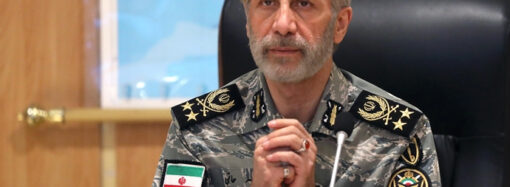 İran Genelkurmay Başkanı: İsrail hedeflerine ulaşamadı