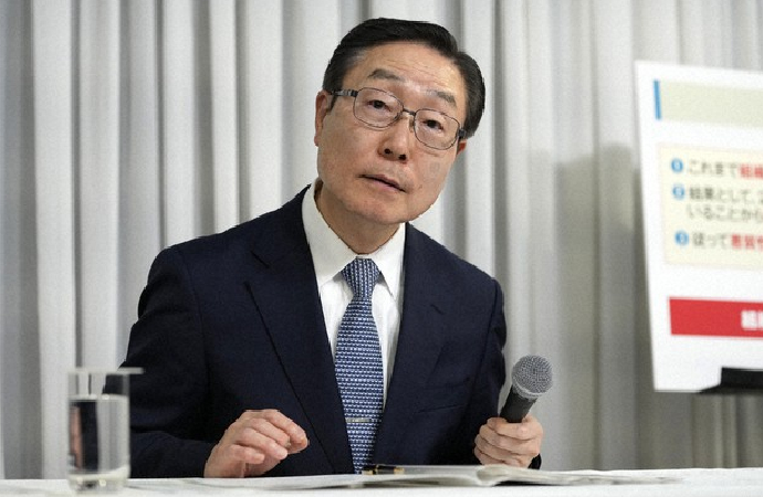 Birleşme Kilisesi, Japonya’da yine gündemde