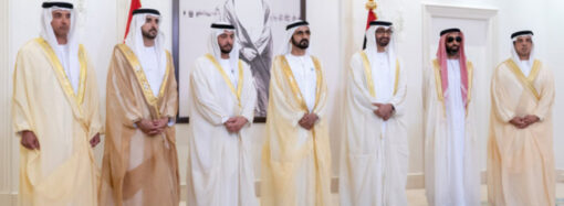 BAE’den Yemen manevrası