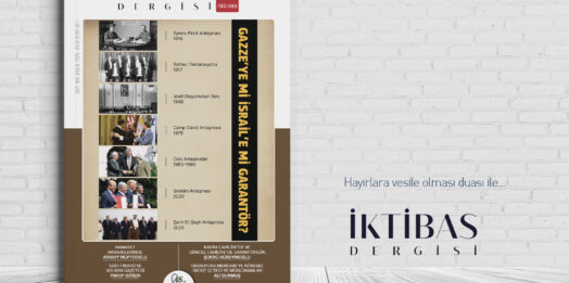 Gazze’ye mi, İsrail’e mi Garantör?