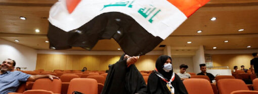 Irak’ta “İsrail’le normalleşme” açıklamasına sert tepkiler