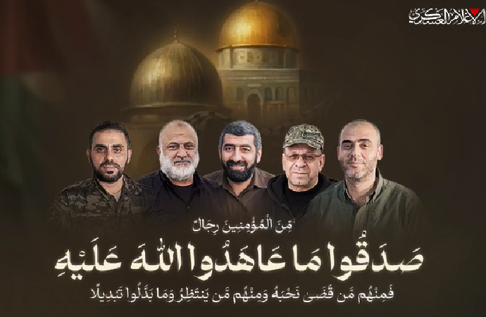 Kassam, beş komutanın şehadetlerini duyurdu