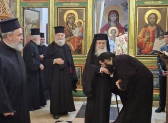 Mahbud Abbas, Noel ayinine davet edildi