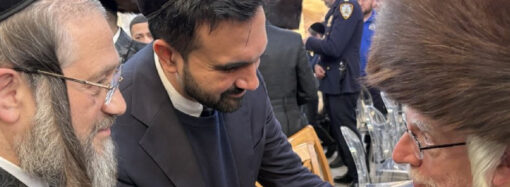 Obama’dan Memdani’ye Küresel ‘Mekr’ Çetesi ve Müslümanlar