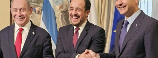 İsrail basını: Doğu Akdeniz’de yeni bir askeri yapı kuruluyor