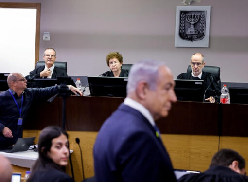 Siyonist katilin duruşmaları ertelendi