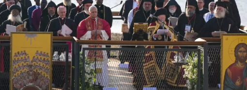 1700 yıl önceki İznik Konsili, 1700 yıl sonraki İznik Ayini