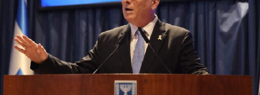 14 ülke İsrail’i kınadı, İsrail cevap verdi: Bu ahlaken yanlıştır!