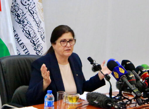 Filistinli Bakan: Filistin yönetimi çöküşe sürükleniyor