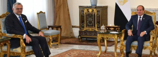 Sisi’ye Trump’ın selamları iletildi