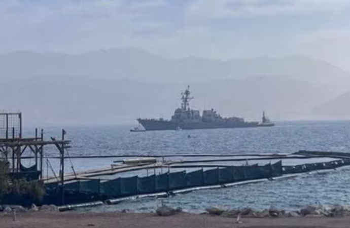 ABD savaş gemisi, İsrail limanında