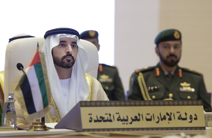 BAE Savunma Bakanlığı: İtibarımız karalanmak isteniyor