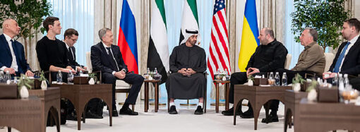 Ukrayna krizini çözmek için Nahyan’a geldiler