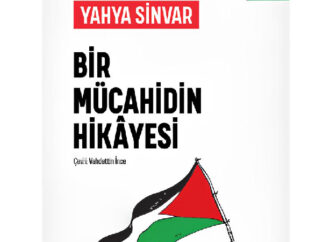 Şehidin Şahitliği -Bir Mücahidin Hikayesi-